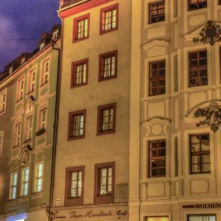 ゲストハウス Zum Handtuch 3*